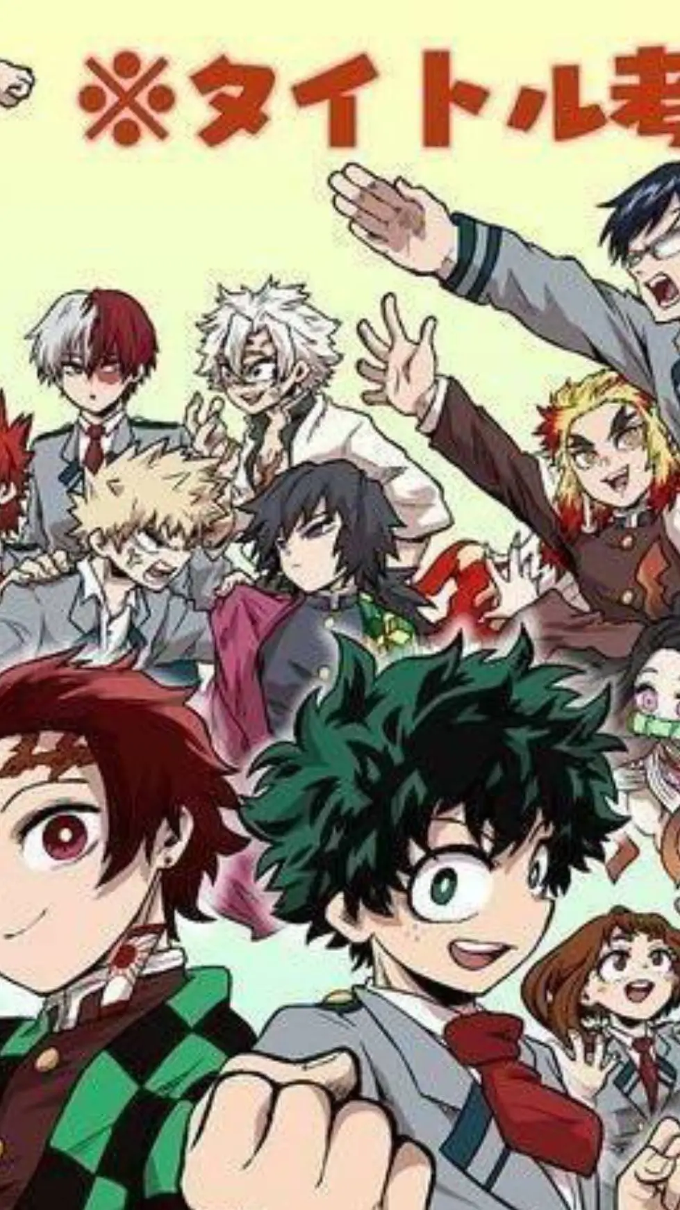 ai character: MHA x DS background