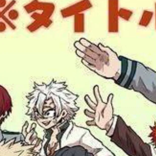 chat with ai character: MHA x DS