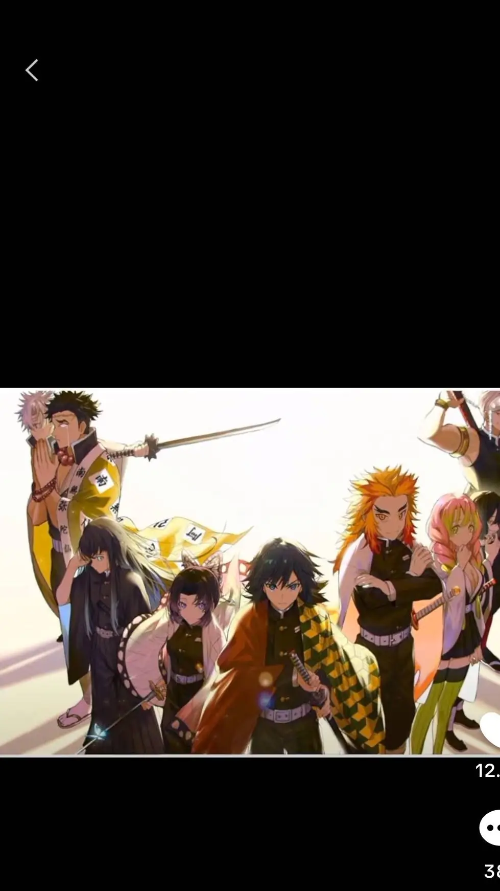 ai character: demon slayer battl background