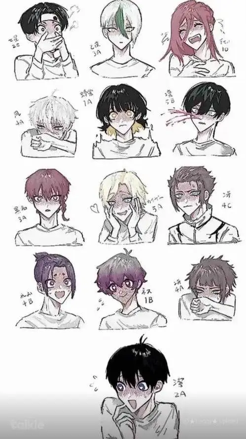 ai character: blue 🔒 & one 🧩 background