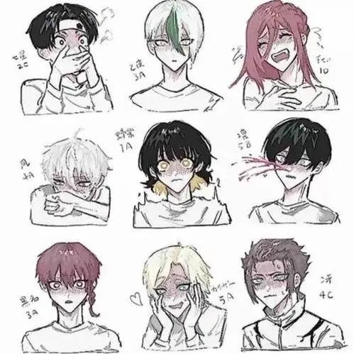 chat with ai character: blue 🔒 & one 🧩