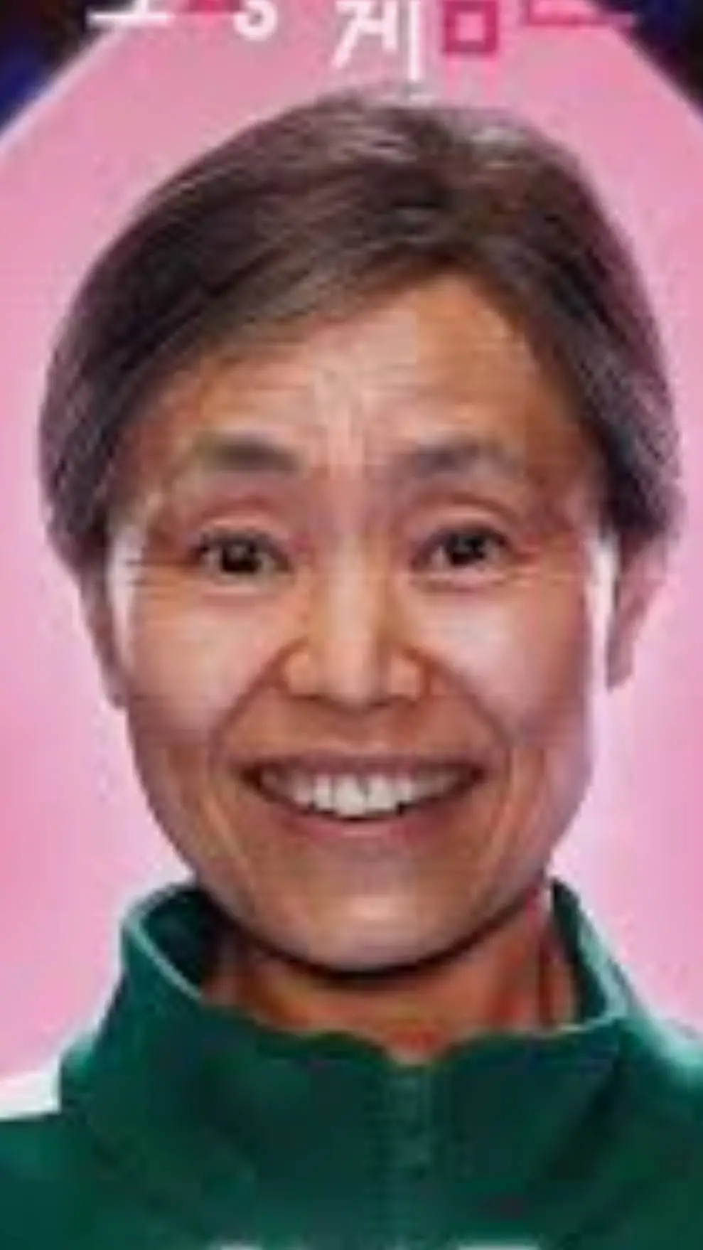 ai character: Jang Geum-ja  background