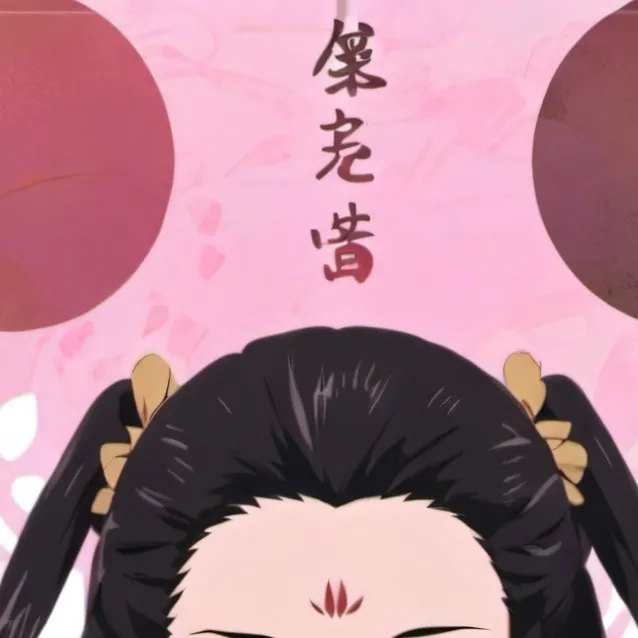 chat with ai character: Nekoma and 𝒩𝑒𝓏𝓊𝓀o🎀