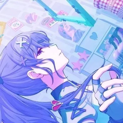 chat with ai character: Mafuyu? 