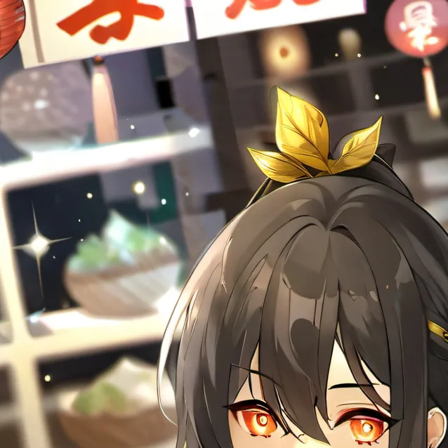 chat with ai character: Todoroki family 