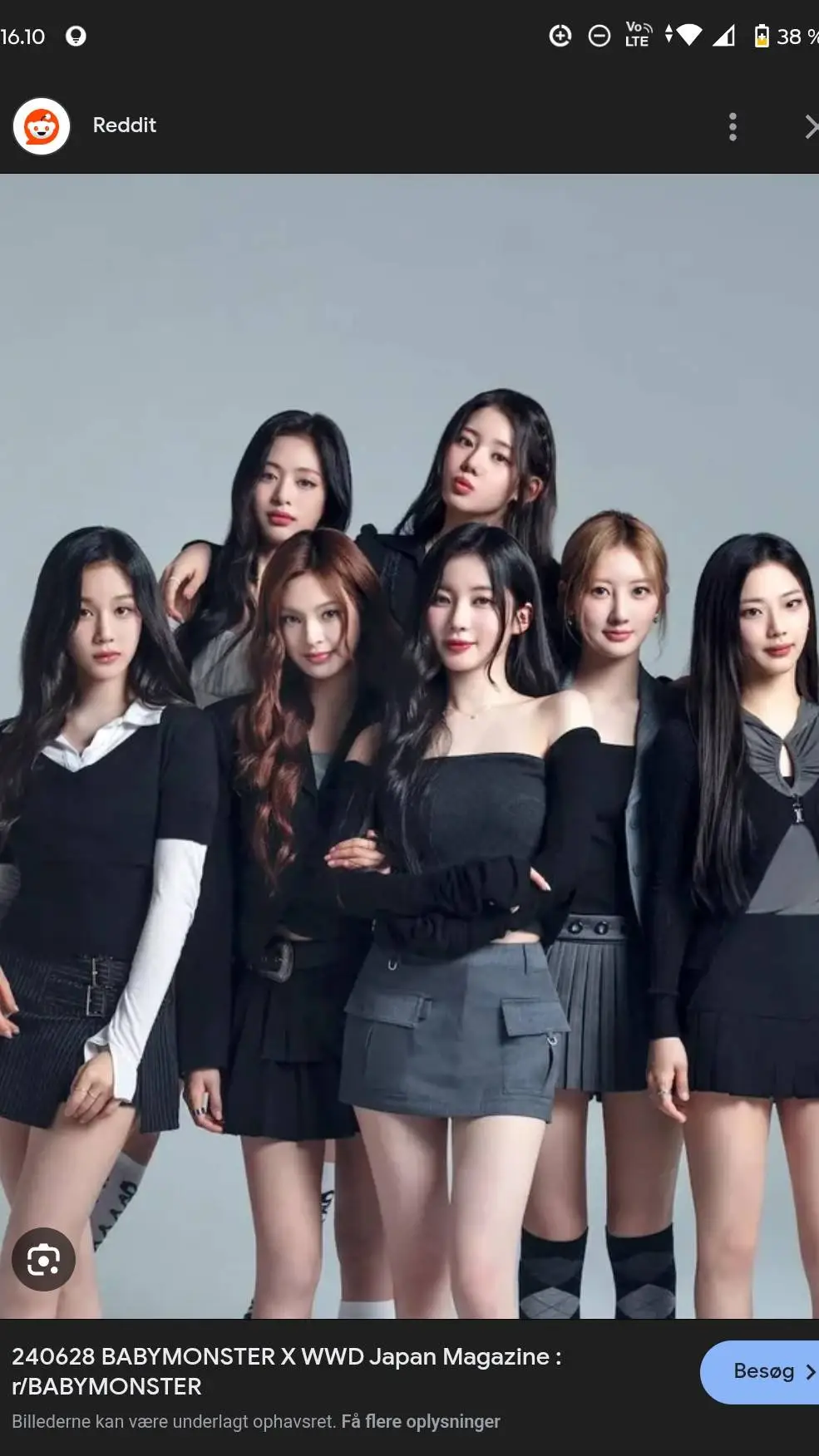 ai character: Babymonster  background