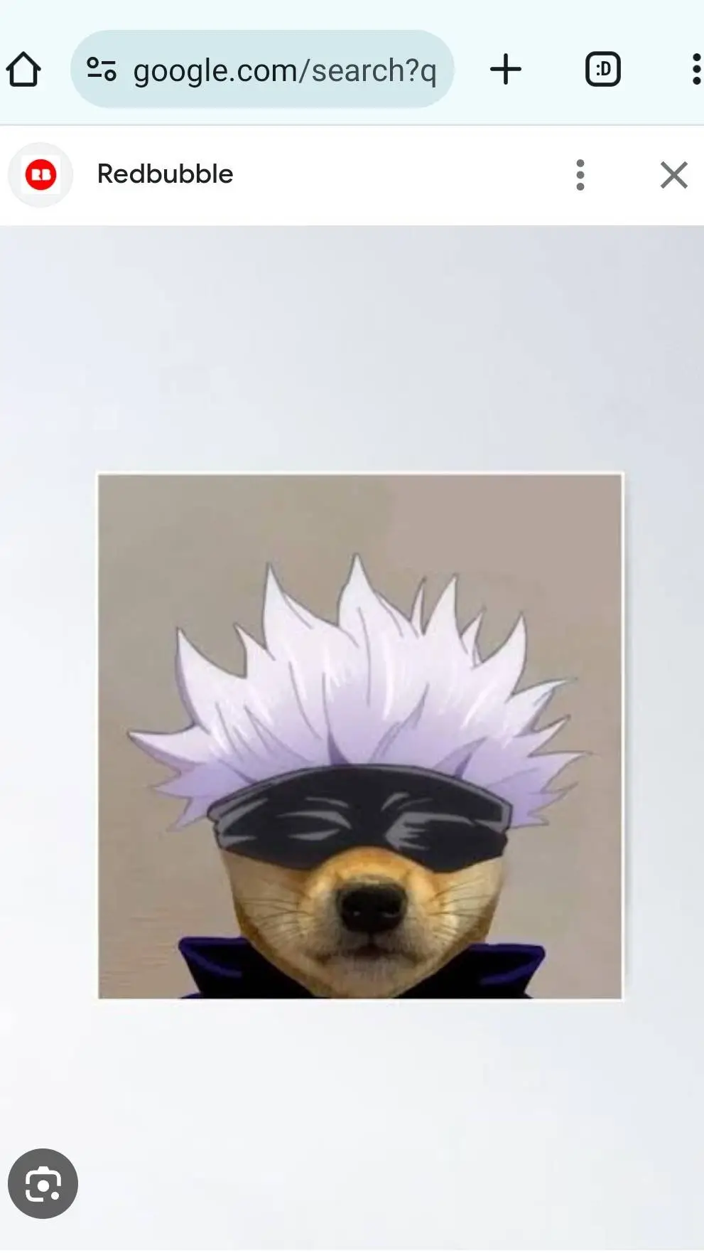 ai character: doge satoru background