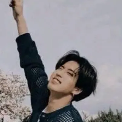 chat with ai character: Skz 