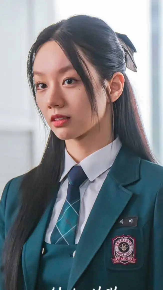 ai character: Hyeri background