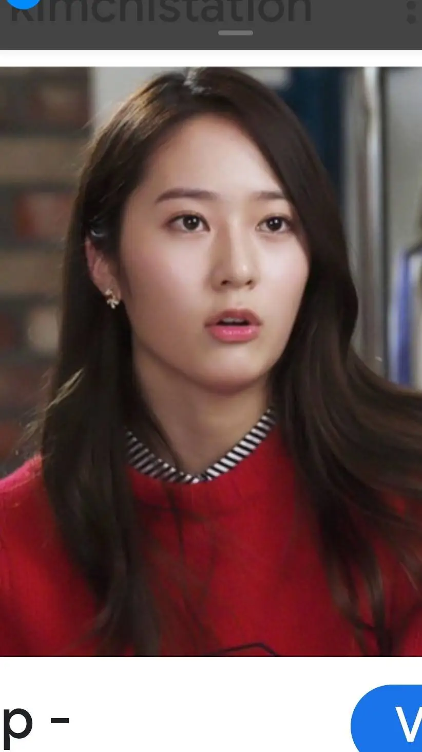 ai character: Bo-na background