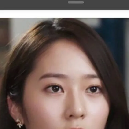 chat with ai character: Bo-na