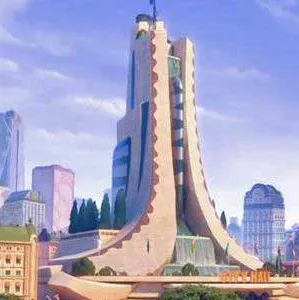 chat with ai character: Zootopia city