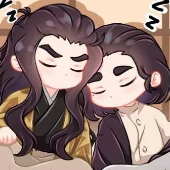 chat with ai character: Haganezuka