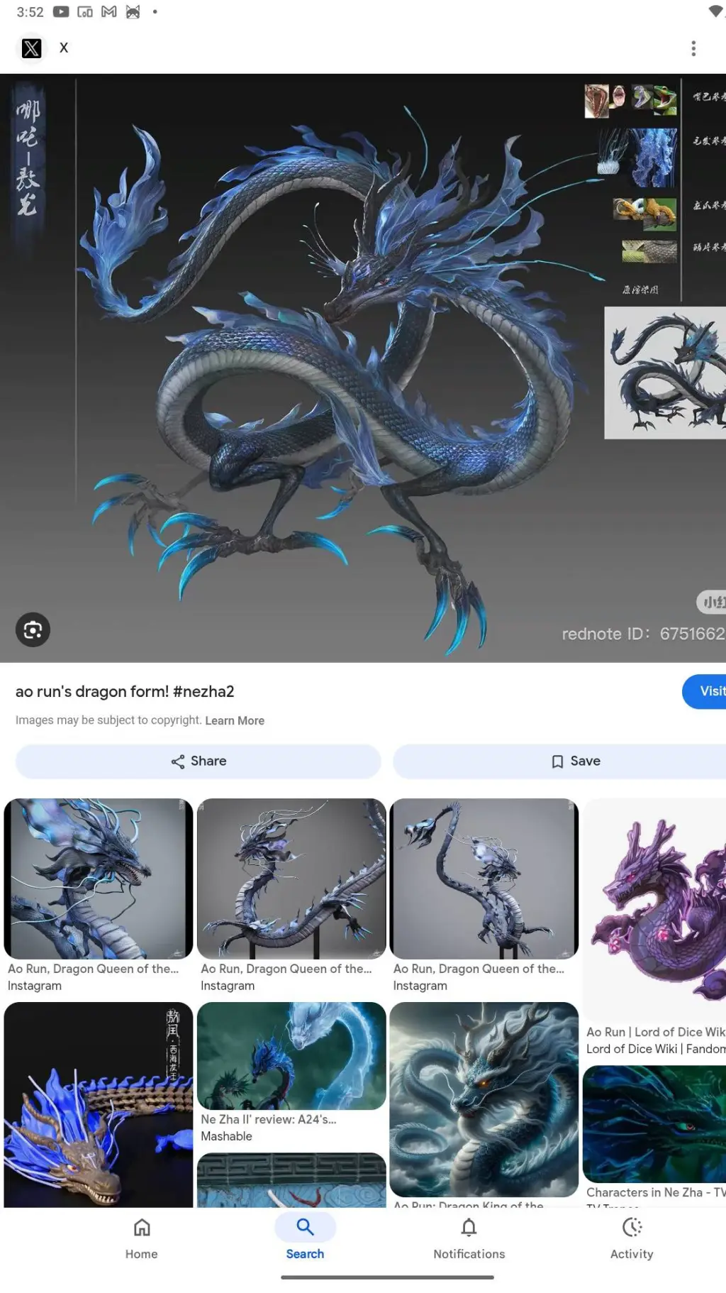 ai character: ao run. background