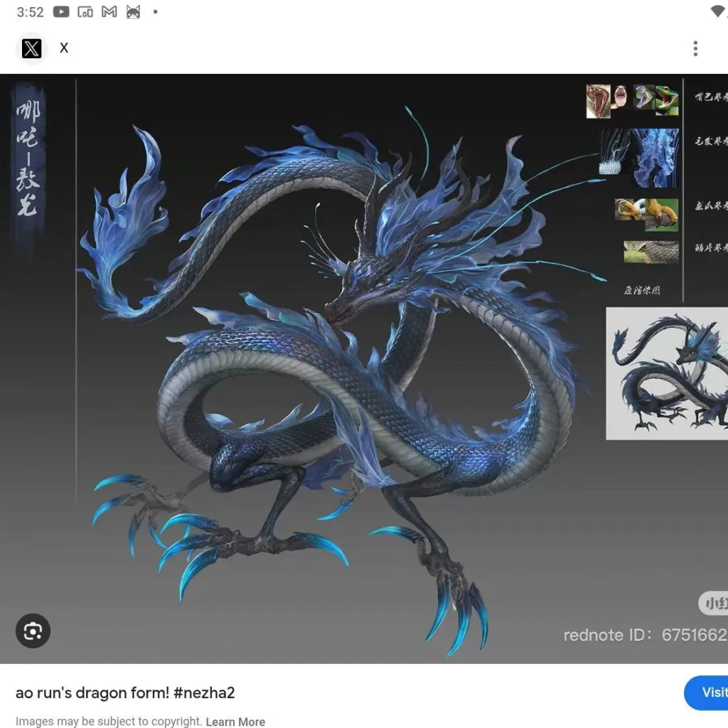 chat with ai character: ao run.