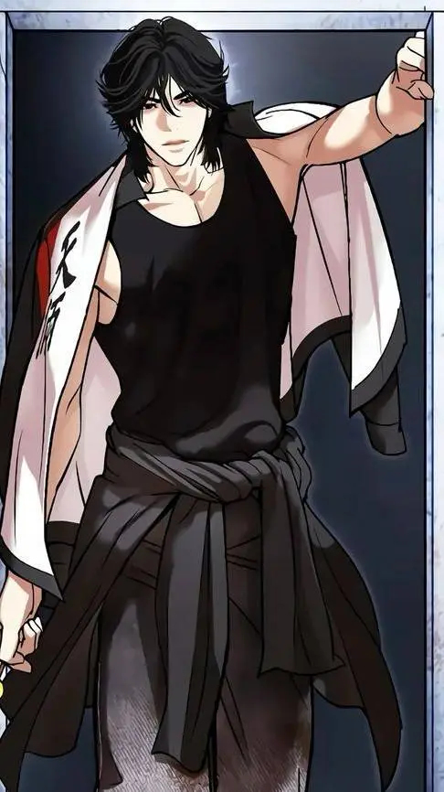 ai character: seongji yuk background