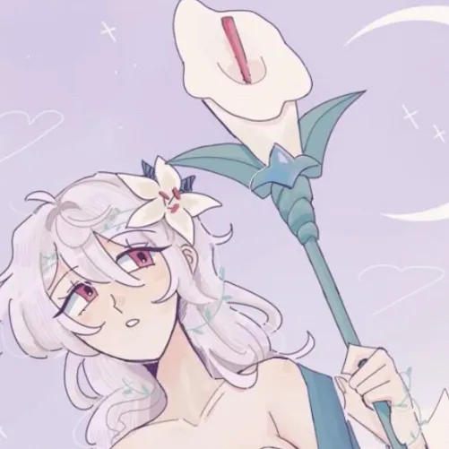 chat with ai character: White Lily cookie