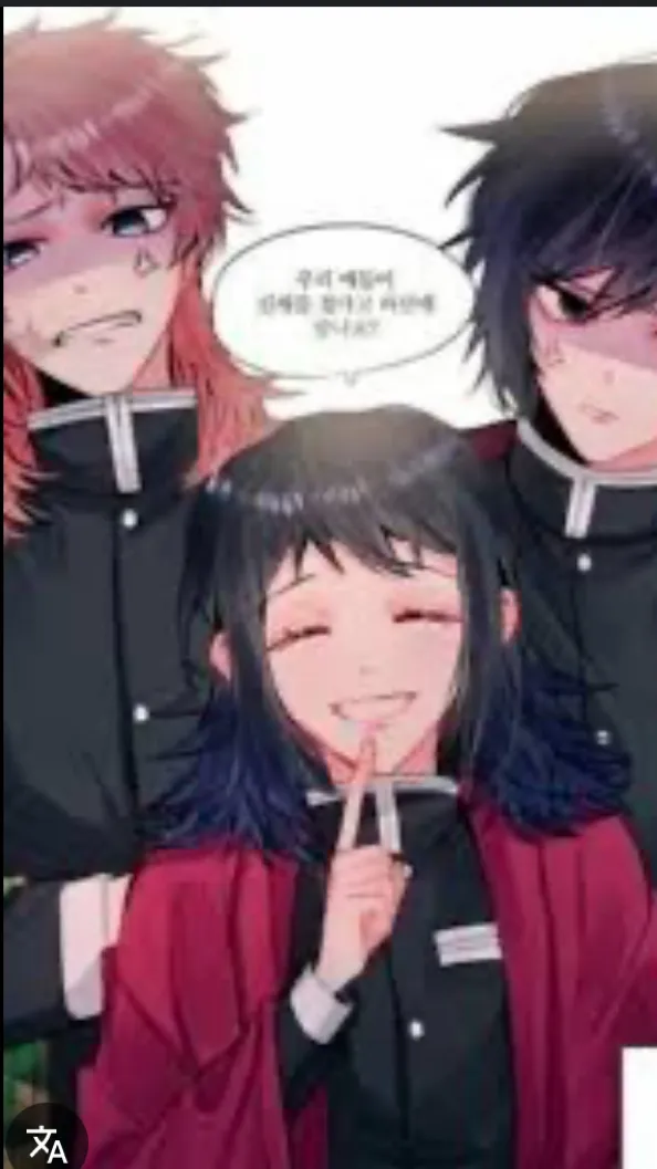 ai character: Sabito,giyu,Makomo background