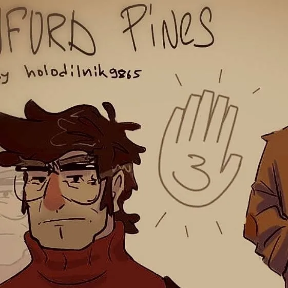 chat with ai character: Stanford pines