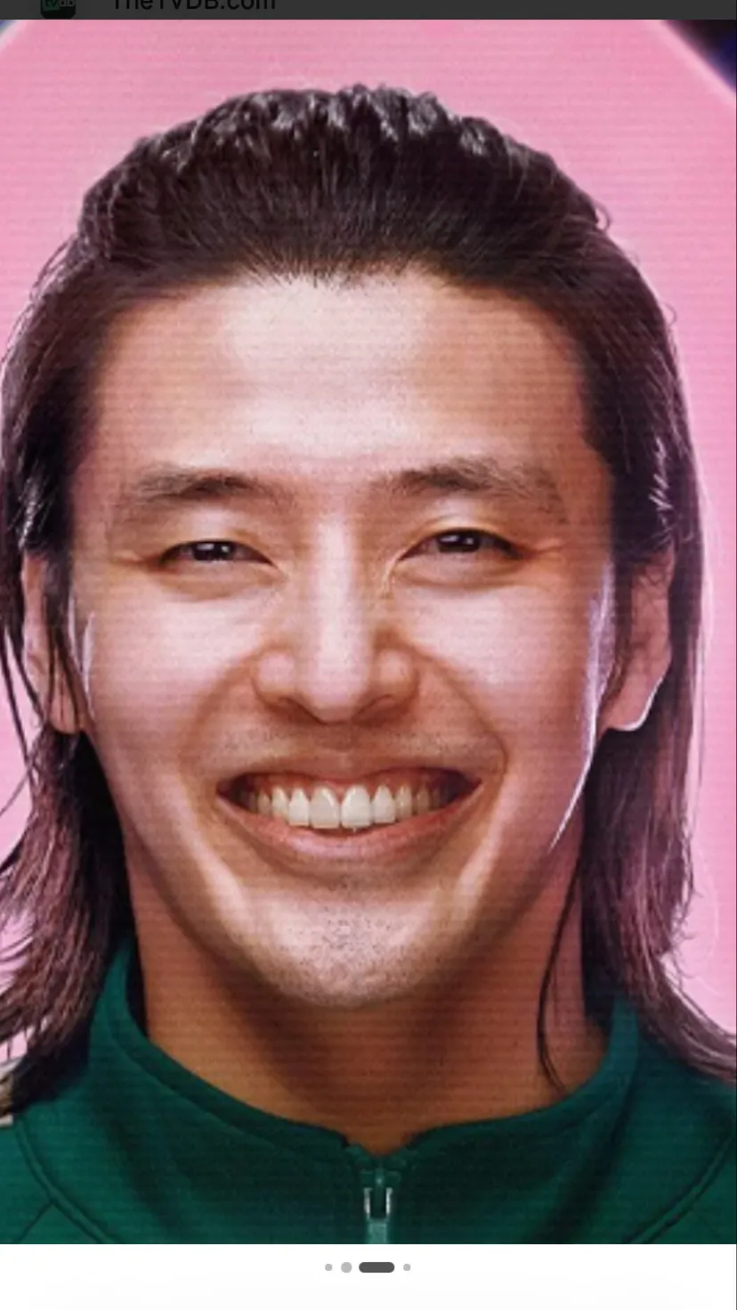 ai character: Daeho background