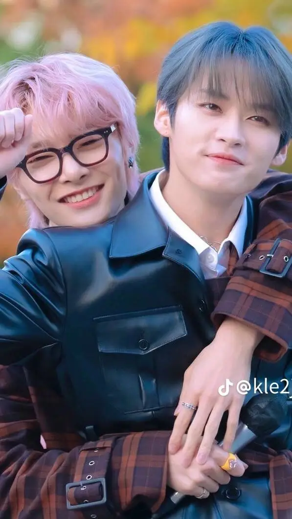 ai character: Stray Kids background