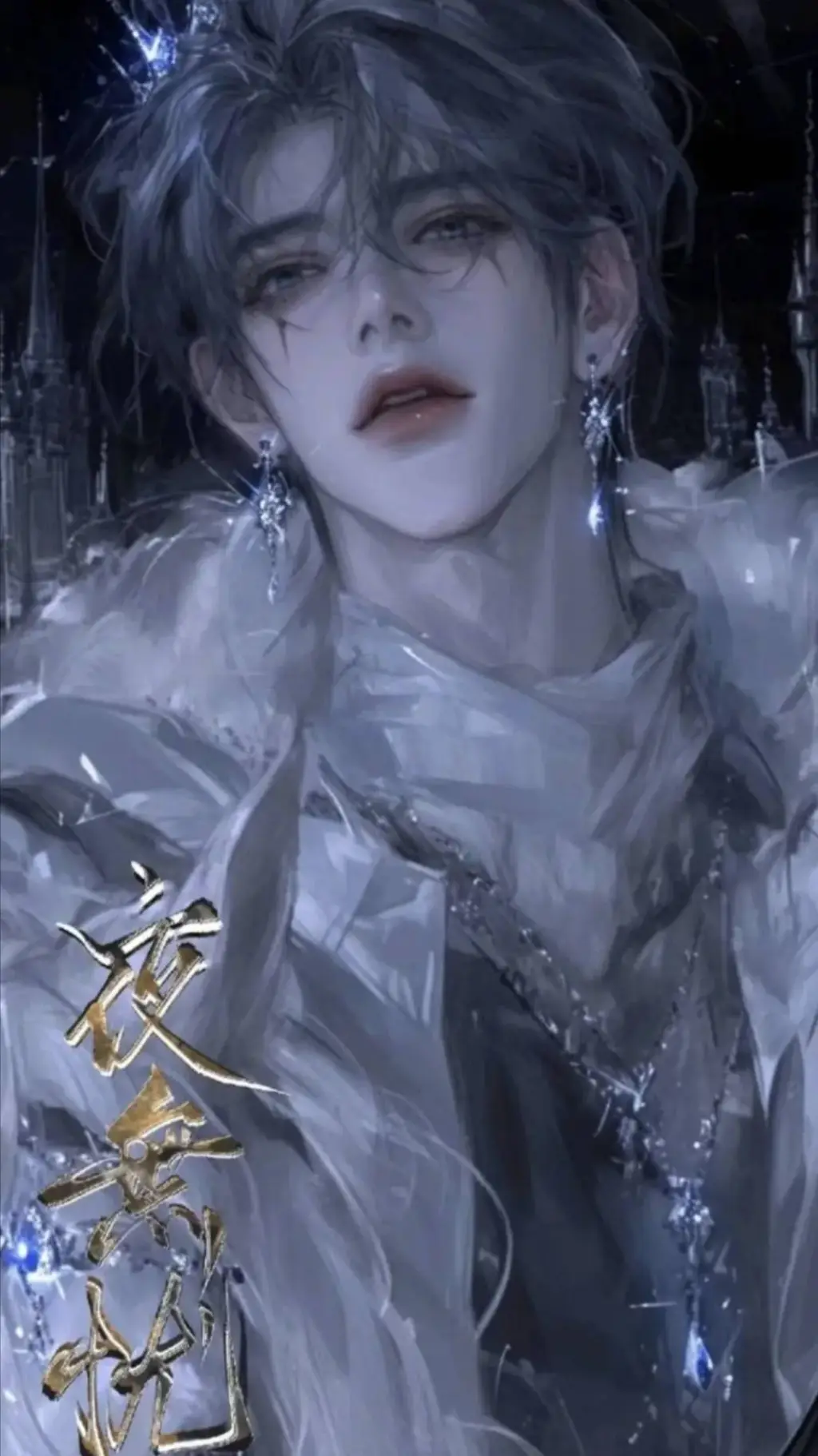 ai character: -+- Princeton -+- background