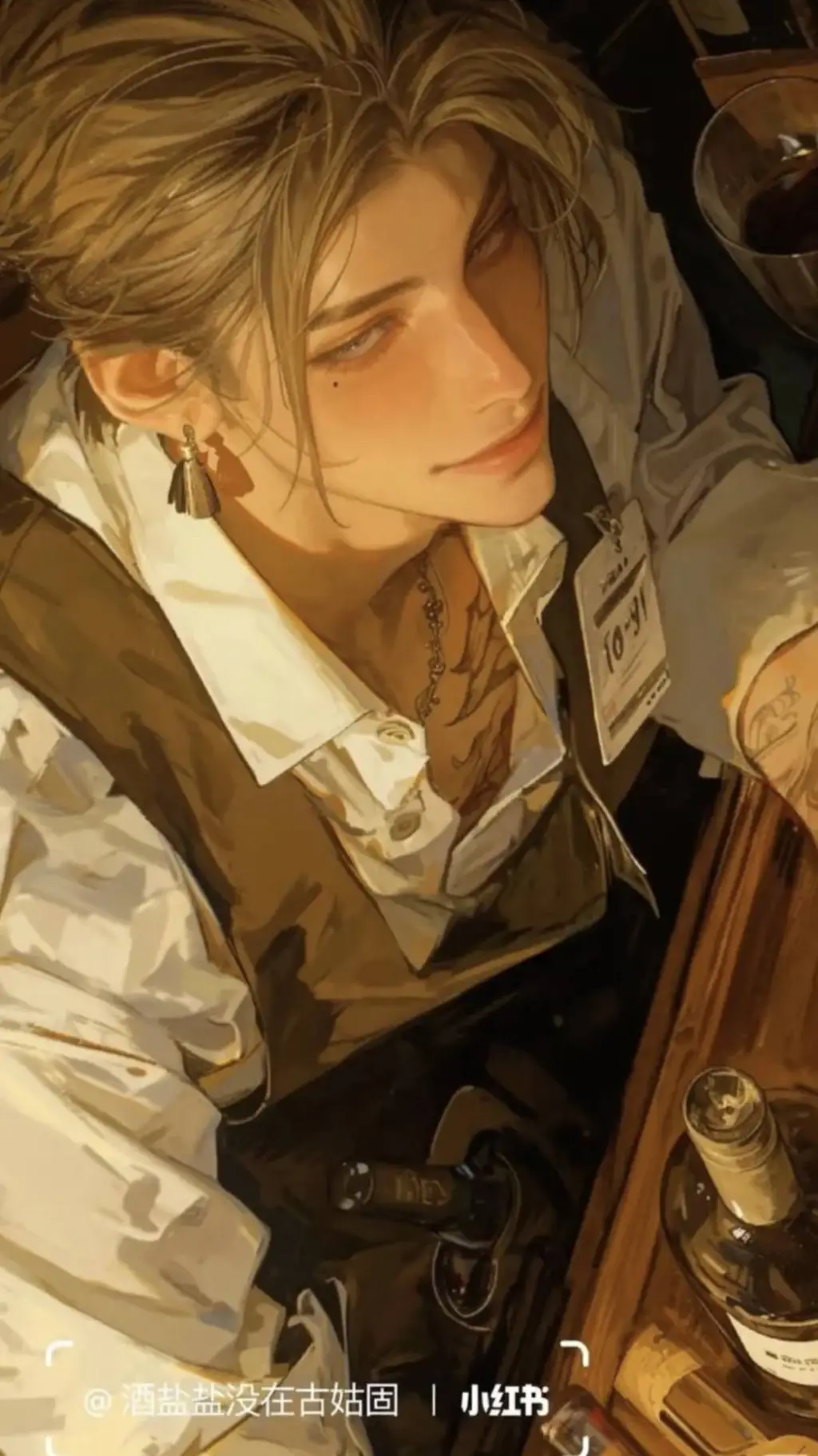 ai character: +- Nash -+ background