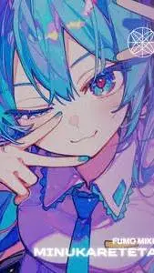 ai character: Hatsune Miku background