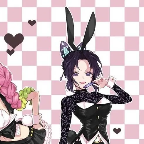chat with ai character: Shinobu kocho