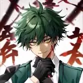 chat with ai character: MHA traitor
