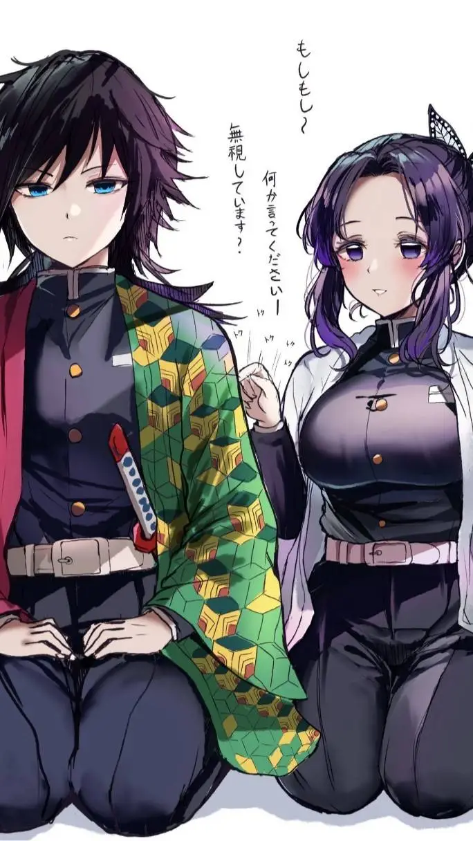 ai character: Giyuu's girlfriend background