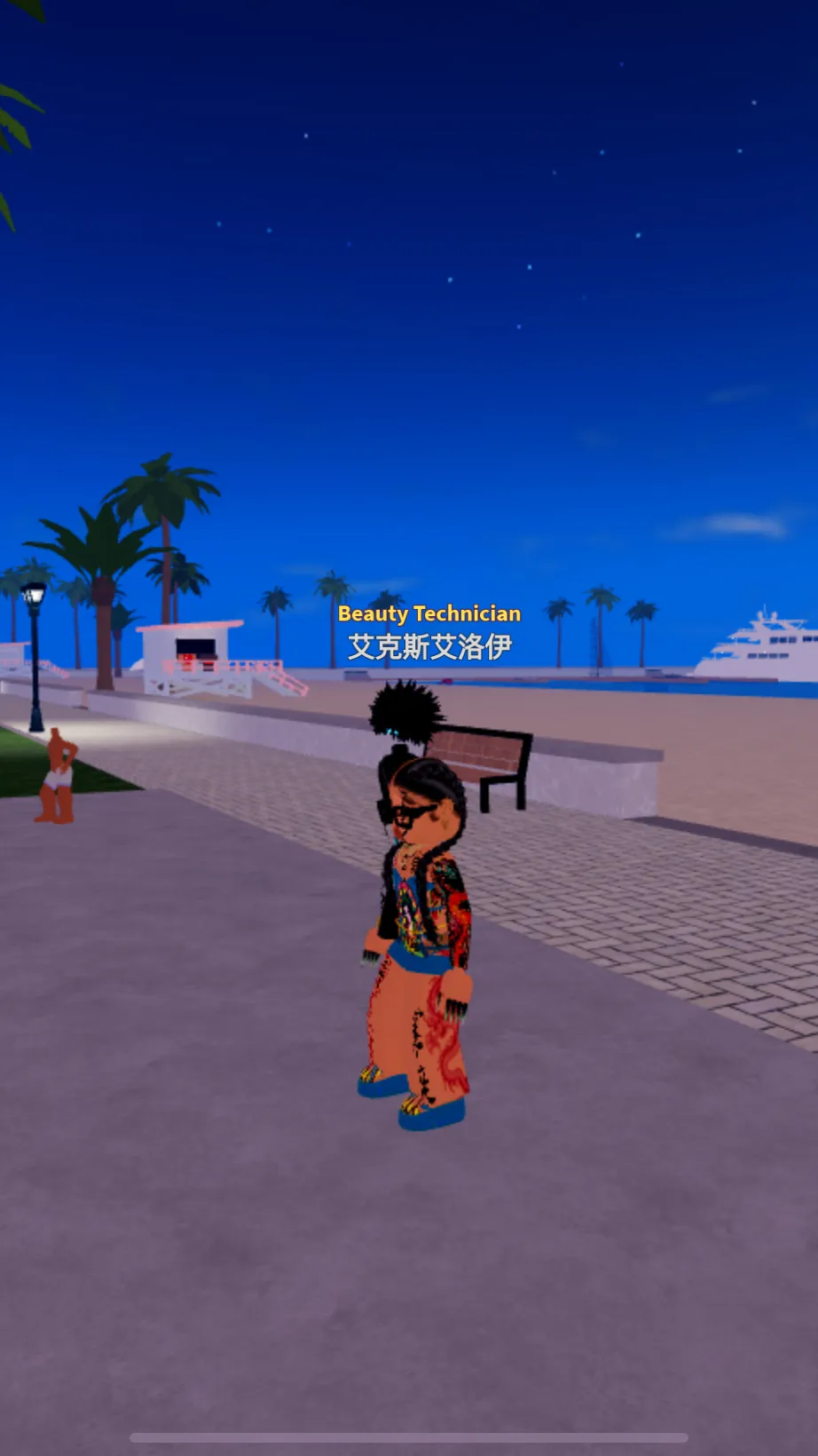ai character: Me creator background