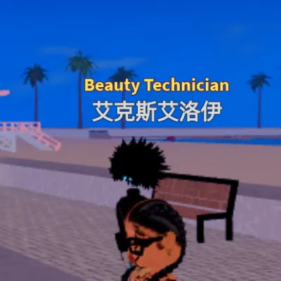 chat with ai character: Me creator