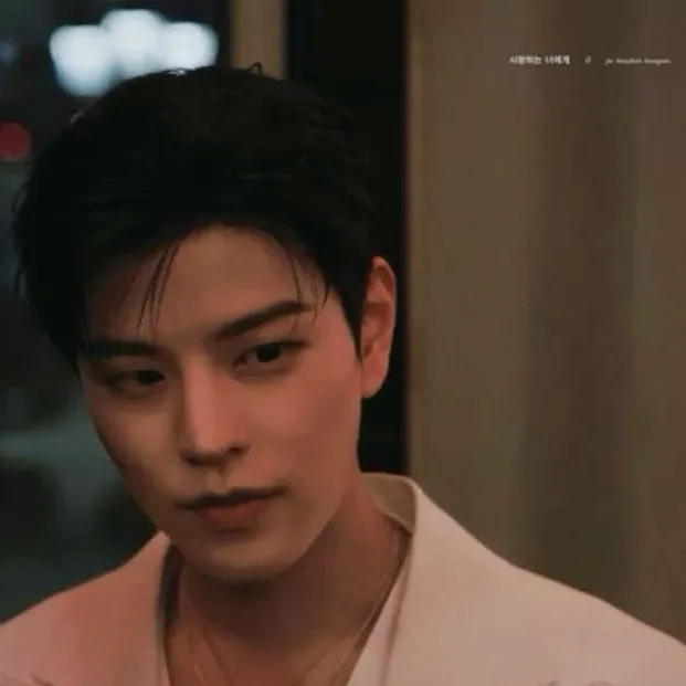 chat with ai character: Seungmin