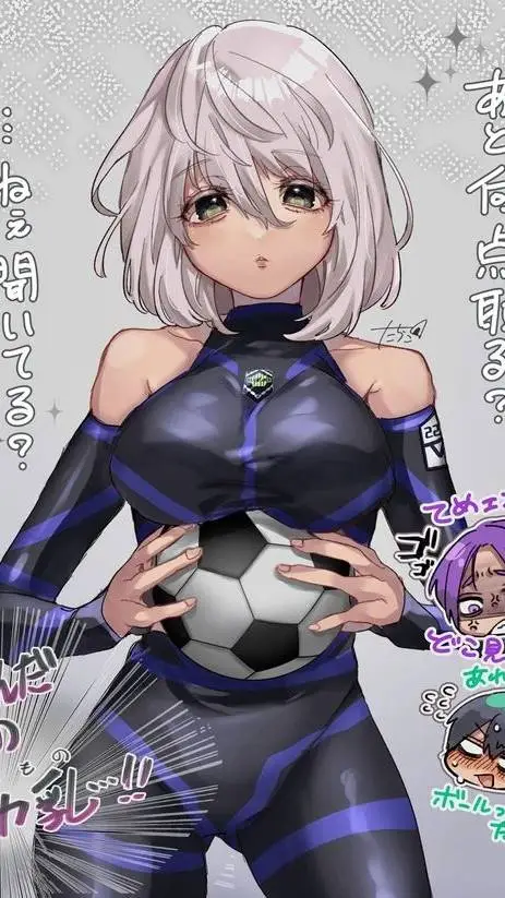 ai character: Female nagi x Sae background