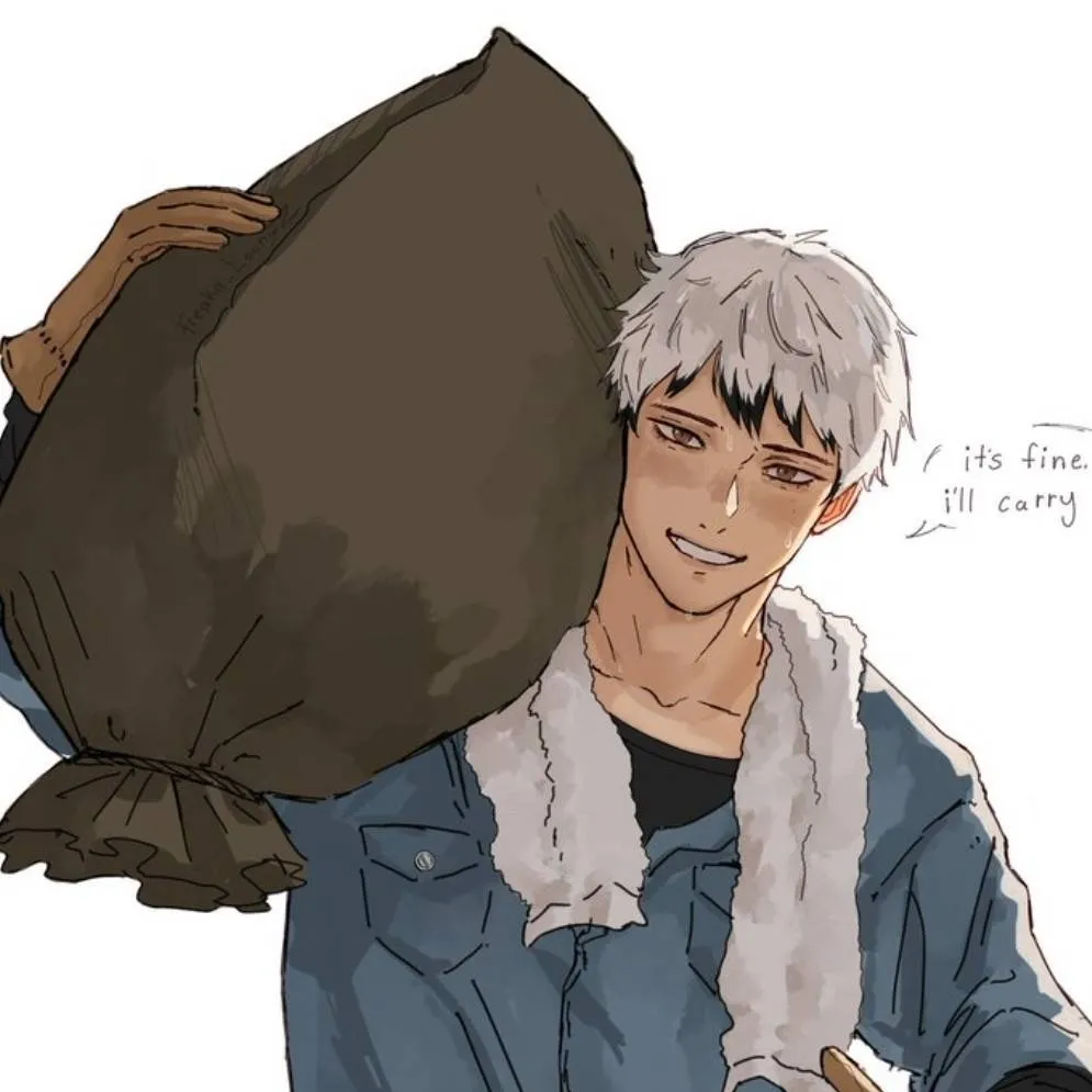 chat with ai character: <KITA SHINSUKE>