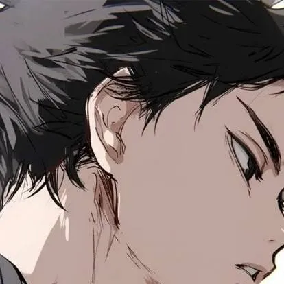 chat with ai character: <AKAASHI KEIJI>