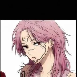 chat with ai character: Sukuna