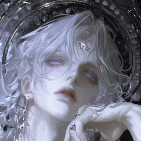 chat with ai character: Cadence