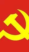 ai character: COMMUNISM background