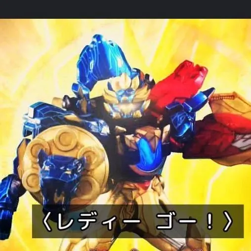 chat with ai character: Blue DekaClaw