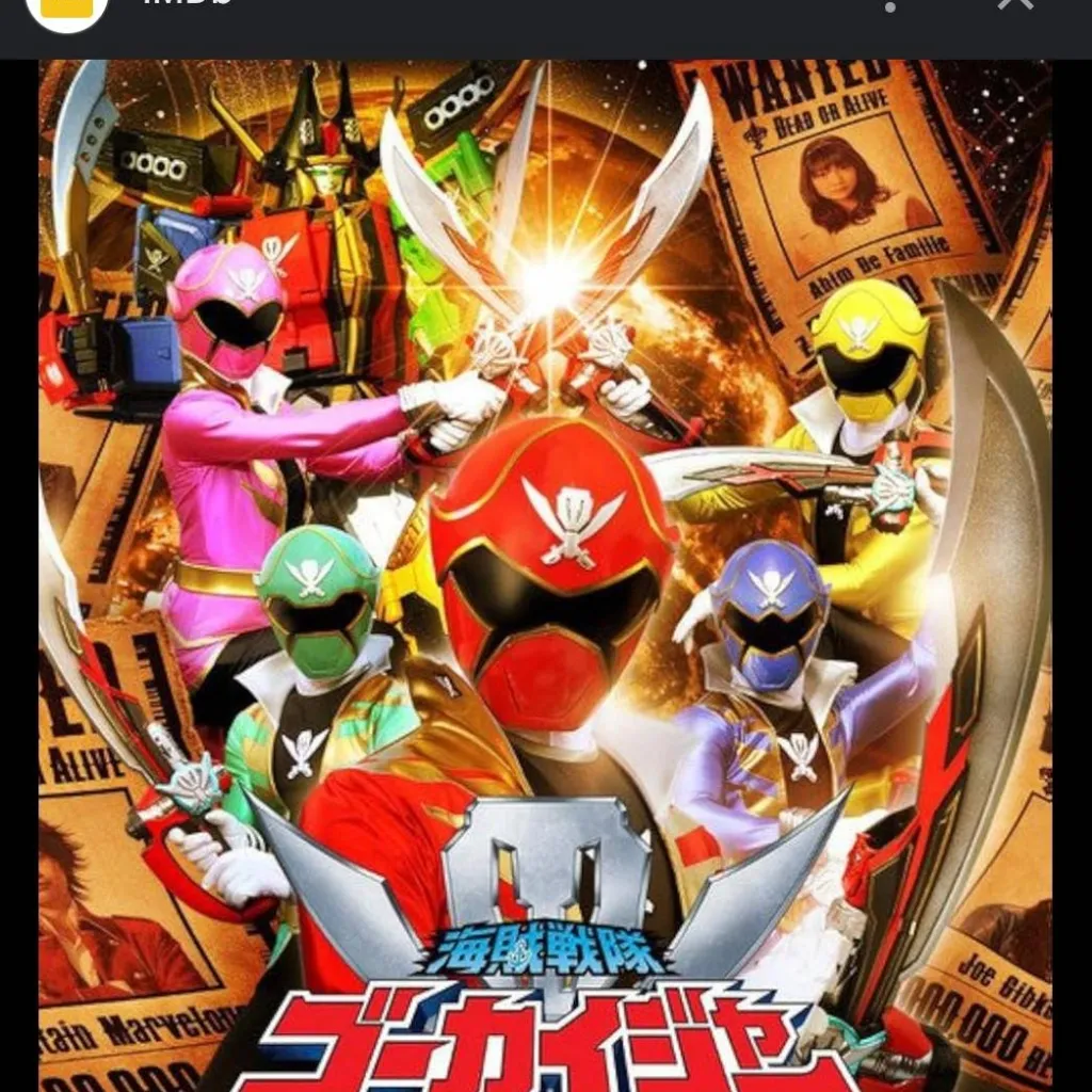 chat with ai character: Gokaiger 9 (ended)