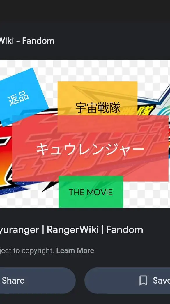 Talkie AI - Chat with Oc Kyuranger Film