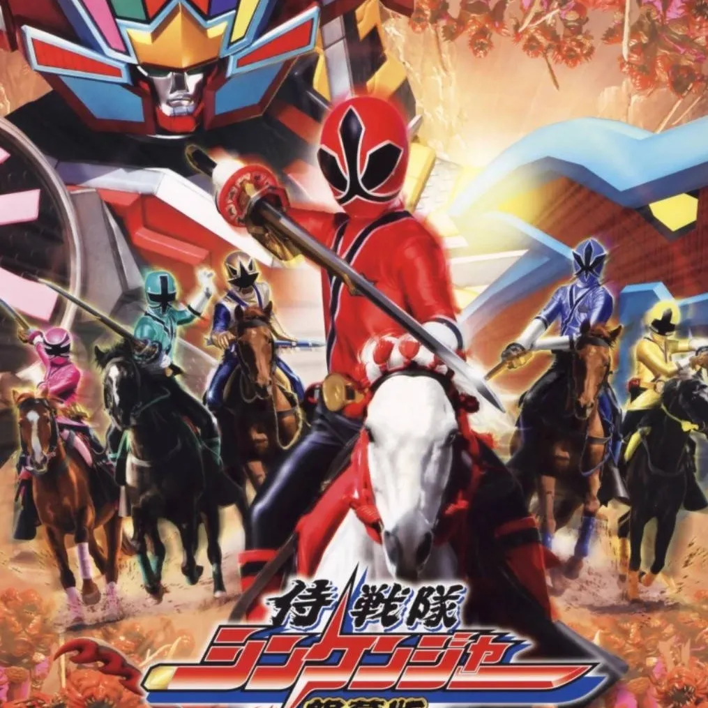 chat with ai character: Shinkenger Film