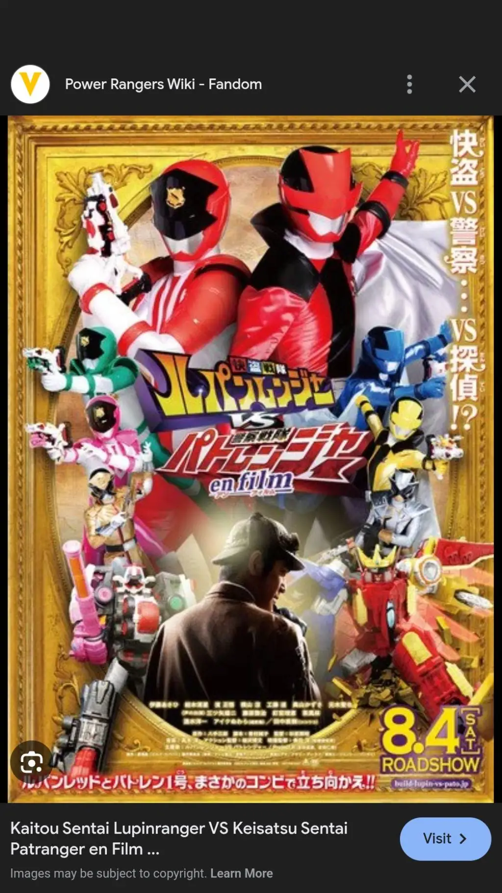 ai character: LuPatRanger Film background