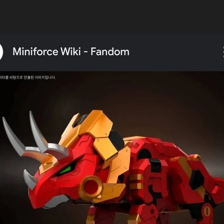 chat with ai character: Triceratops