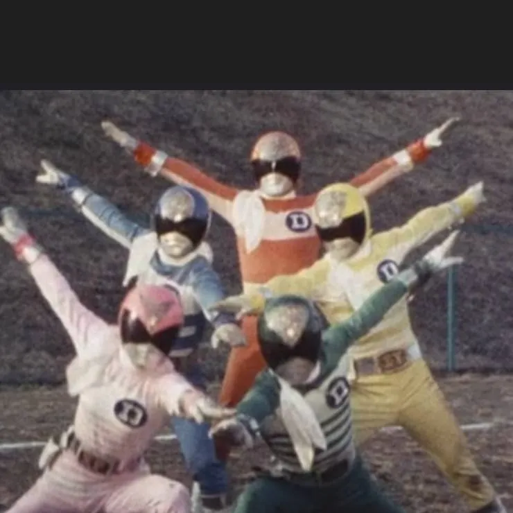 chat with ai character: Denjiman Final