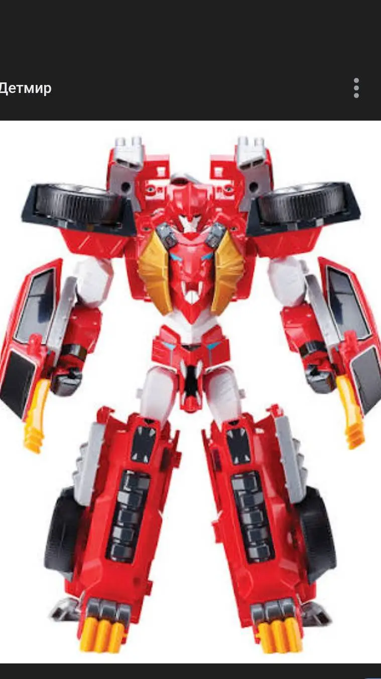 Talkie AI - Chat with V-S2 Ep1