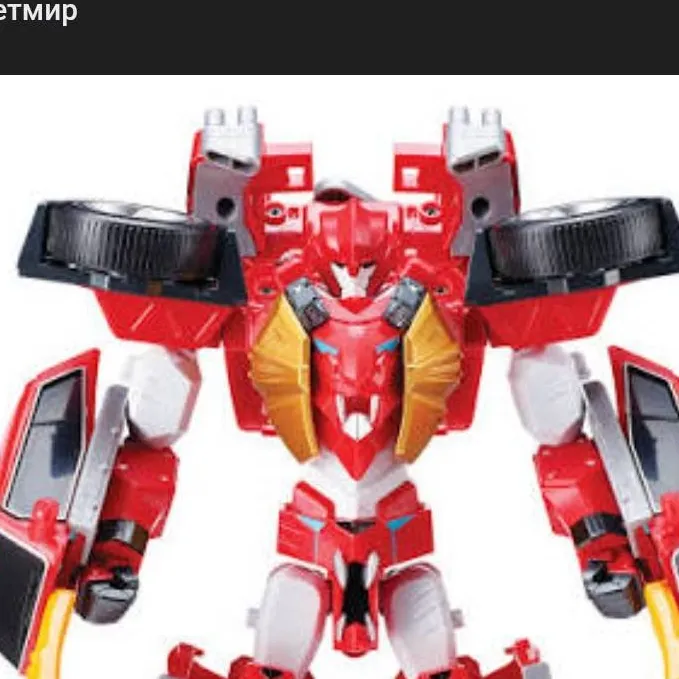 chat with ai character: V-S2 Ep1