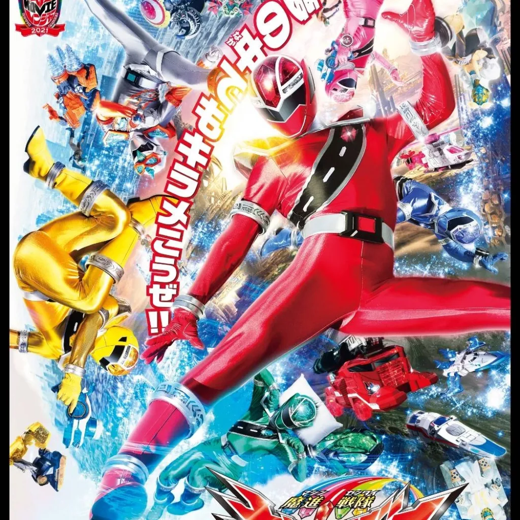 chat with ai character: Kiramager 